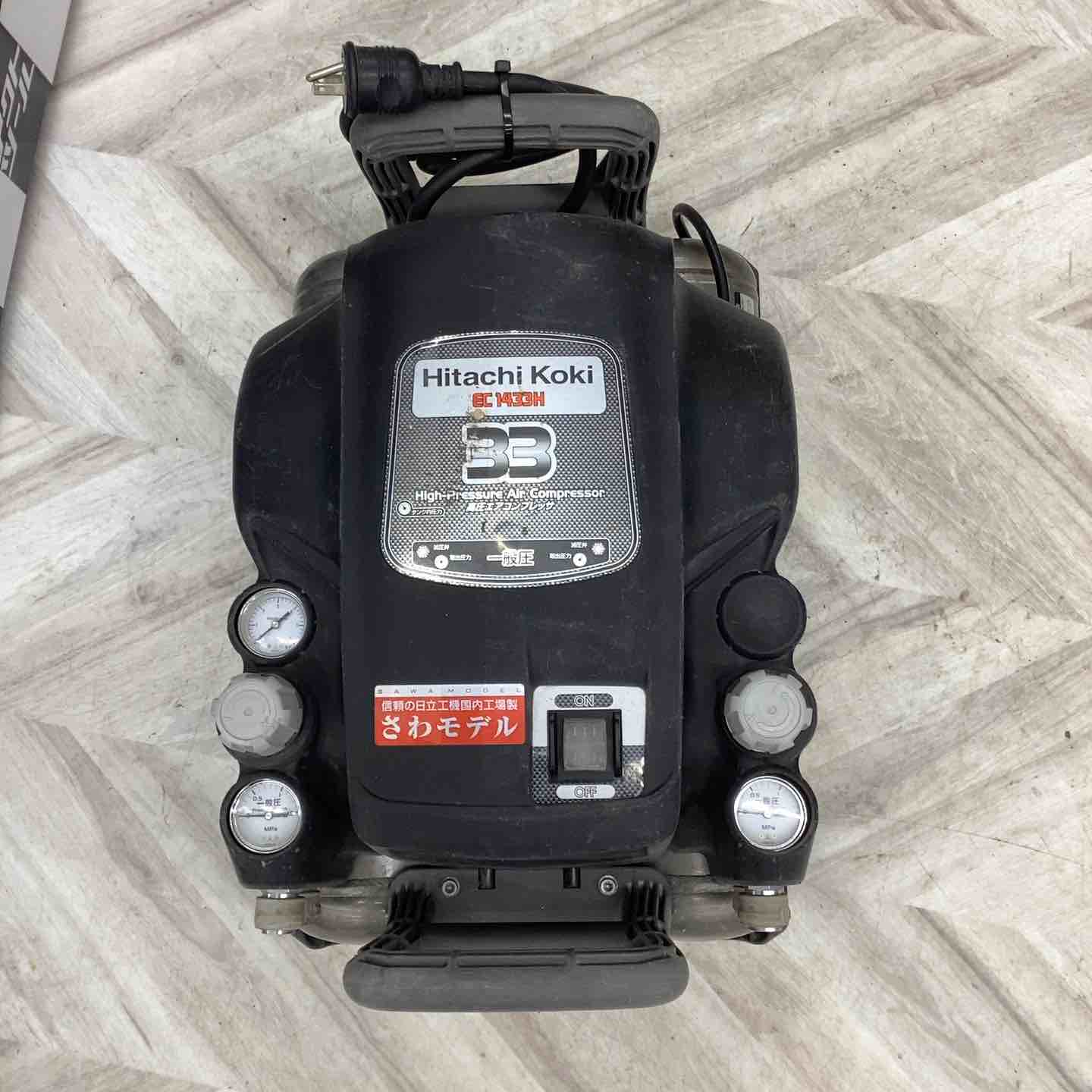 高圧 エアコンプレッサー 100V 日立工機 HITACHI KOKI EC1433H ☆ハイコーキ(HIKOKI ※旧:日立工機) エアコンプレッサー EC1433H【越谷