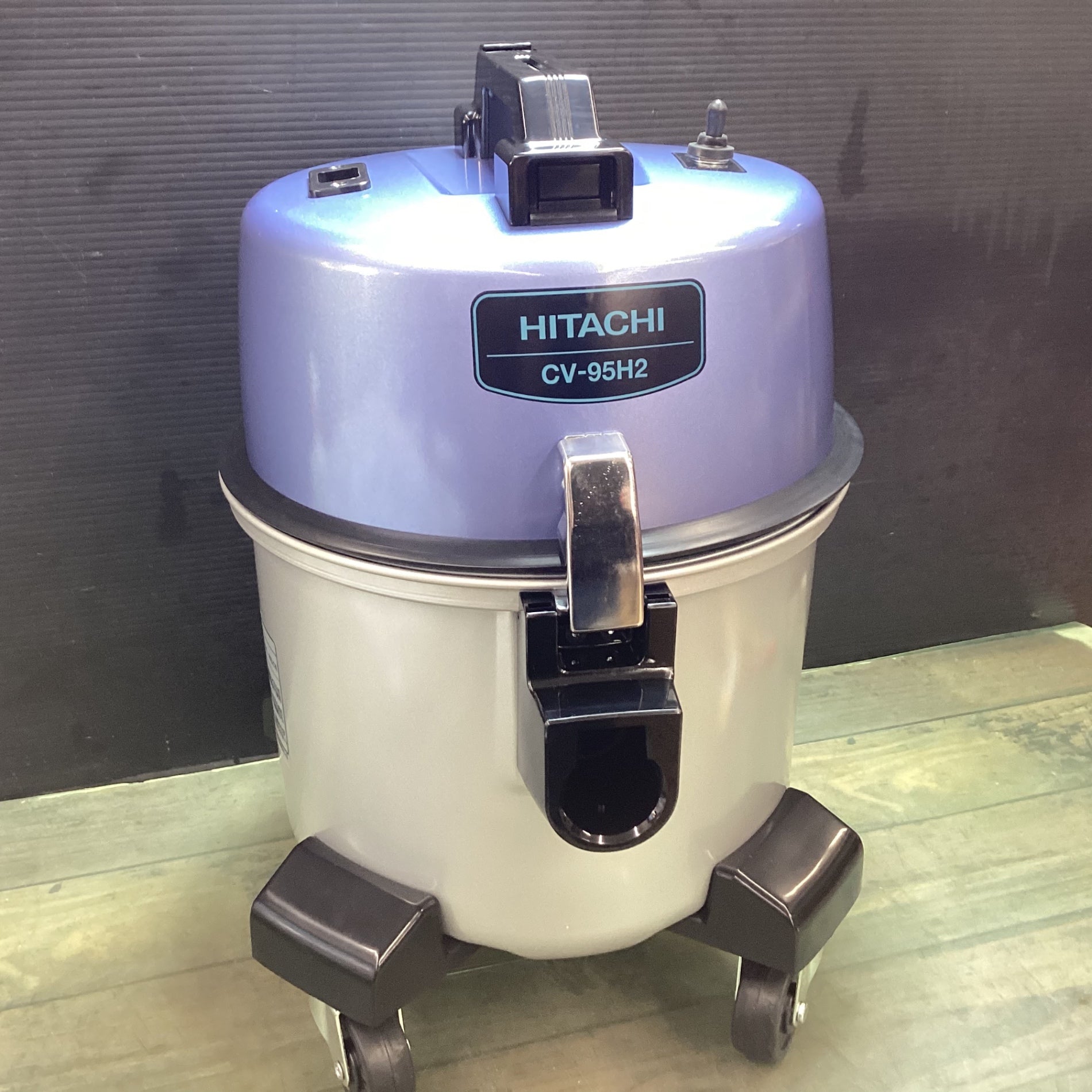 HITACHI CV-95H2 業務用掃除機【中古品】 日立 業務用クリーナー HITACHI (日立) CV-95H2☆ : あっと