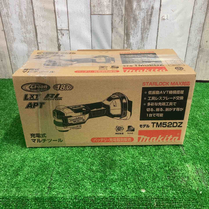 マキタ(makita) コードレスマルチツール TM52DZ【町田店】