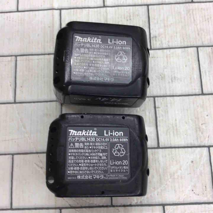 ★マキタ(makita) コードレスハンマドリル HR162DRFXW【所沢店】