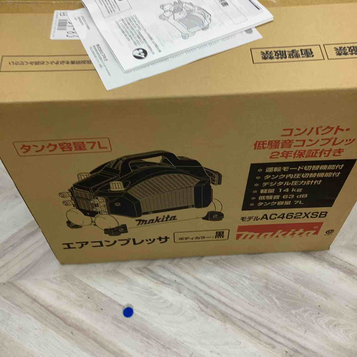 ★マキタ(makita) エアコンプレッサー AC462XSB【越谷店】