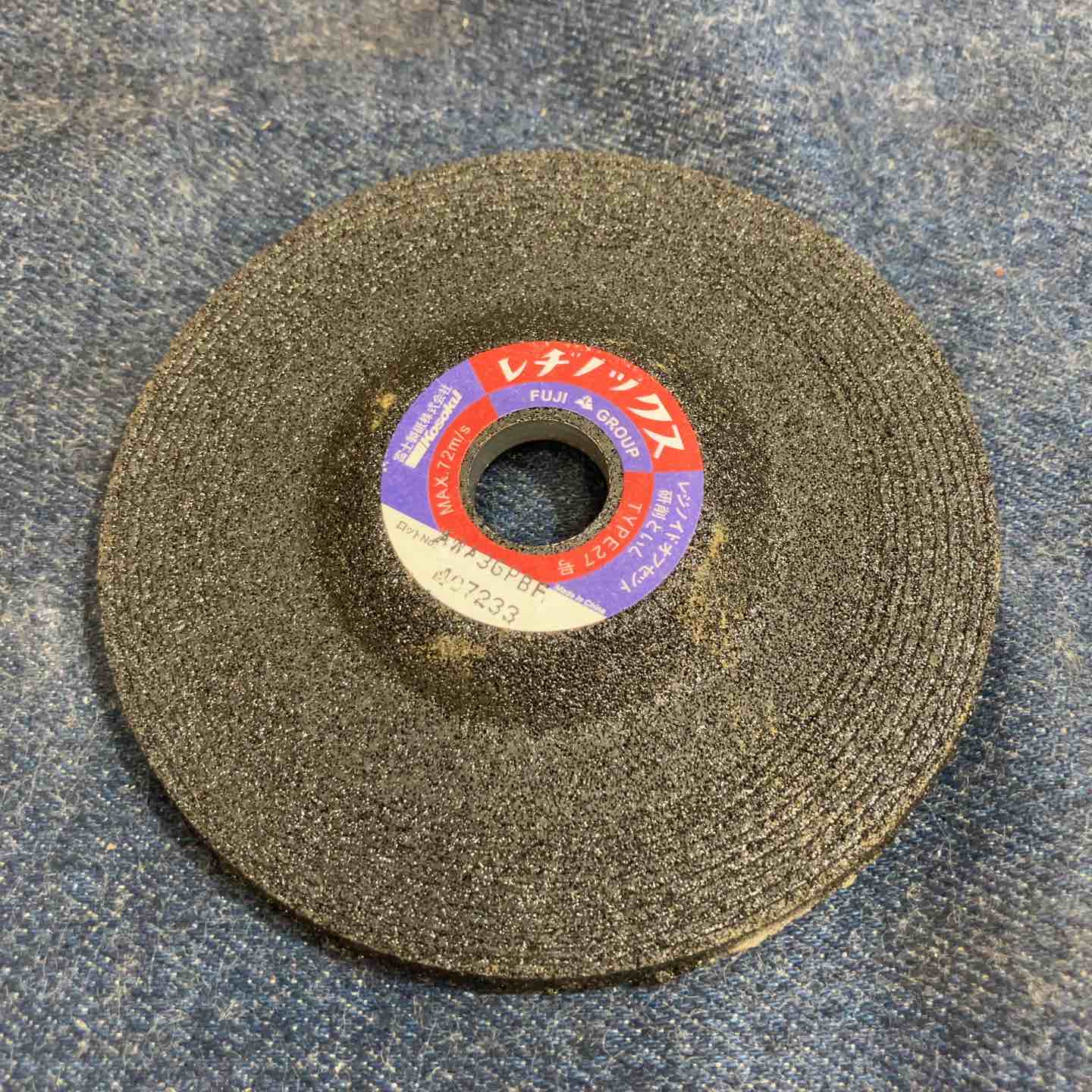 富士製砥株式会社 Kosoku レジノックス 27号 100×6×15mm 30枚入