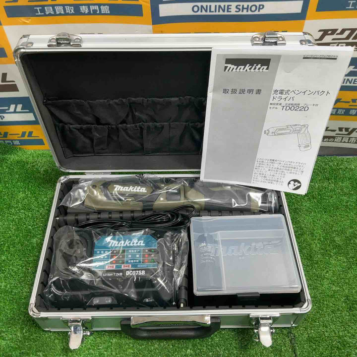 ★マキタ(makita) コードレスペンインパクトドライバー TD022DSHXO【草加店】