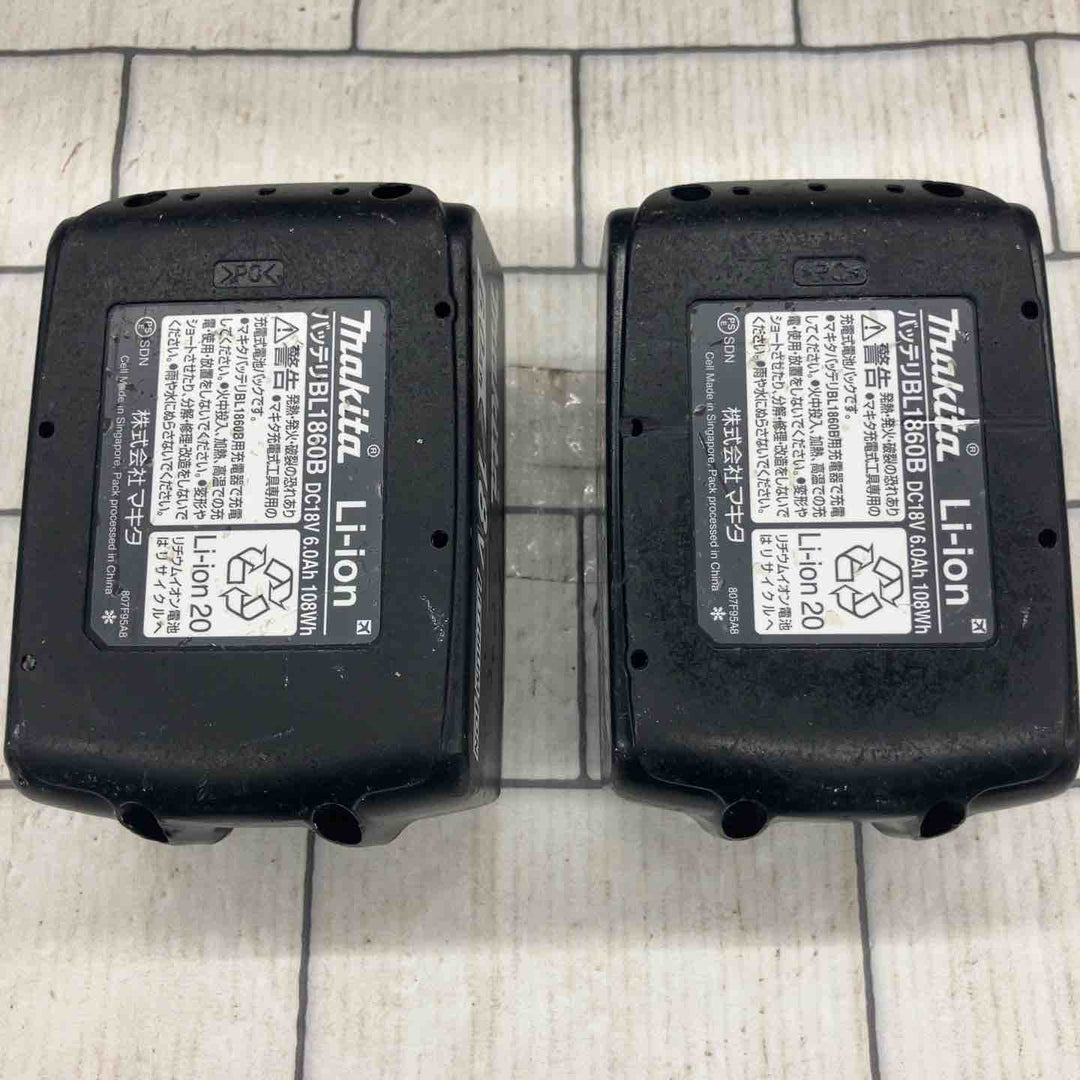 ★マキタ(makita) コードレスインパクトドライバー TD173DRGXO【所沢店】