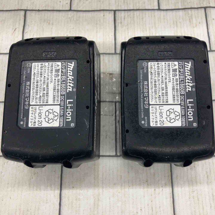 ★マキタ(makita) コードレスインパクトドライバー TD173DRGXO【所沢店】