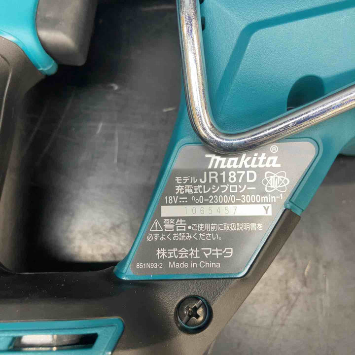 ★マキタ(makita) コードレスレシプロソー JR187DRGX【川越店】