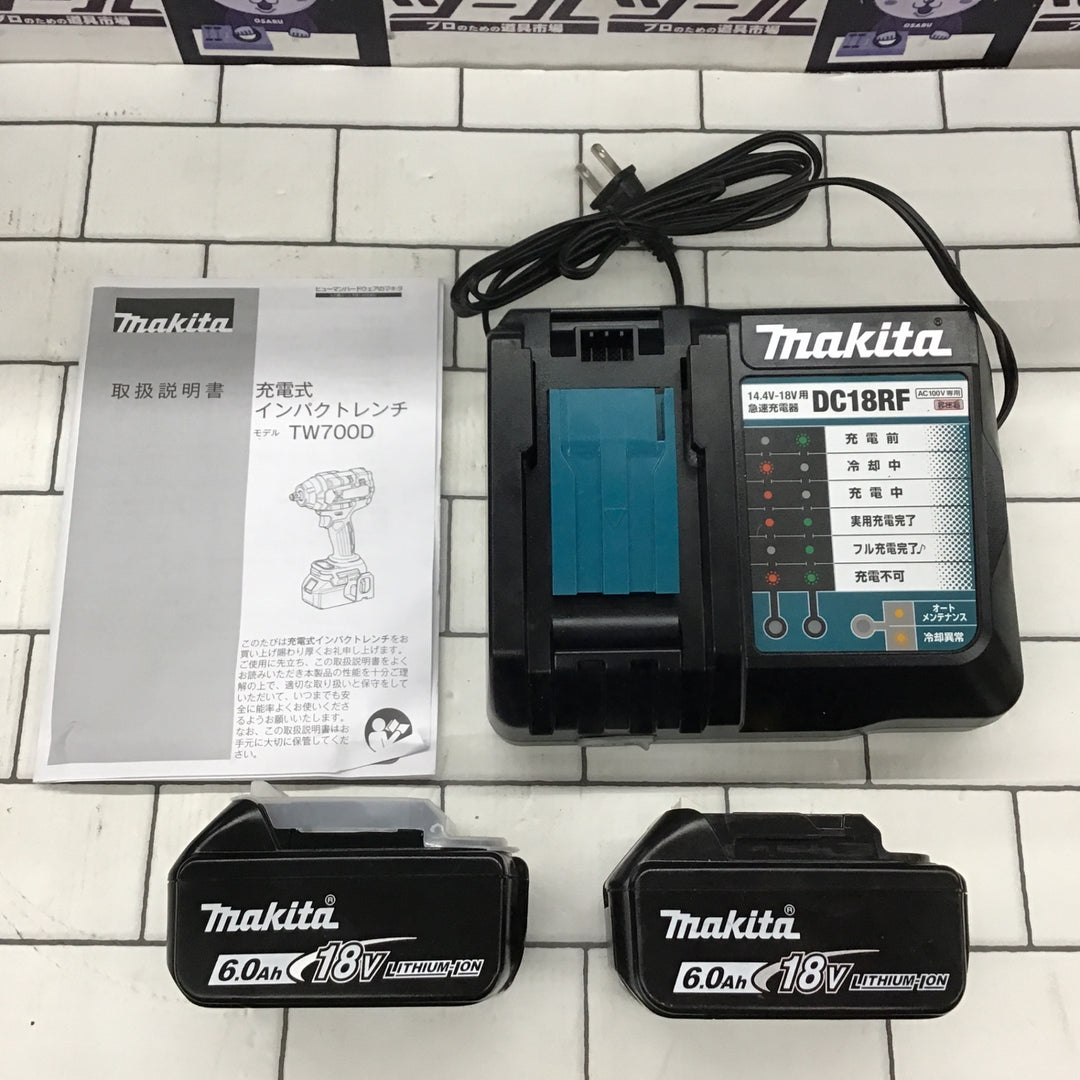 ★マキタ(makita) コードレスインパクトレンチ TW700DRGX【所沢店】