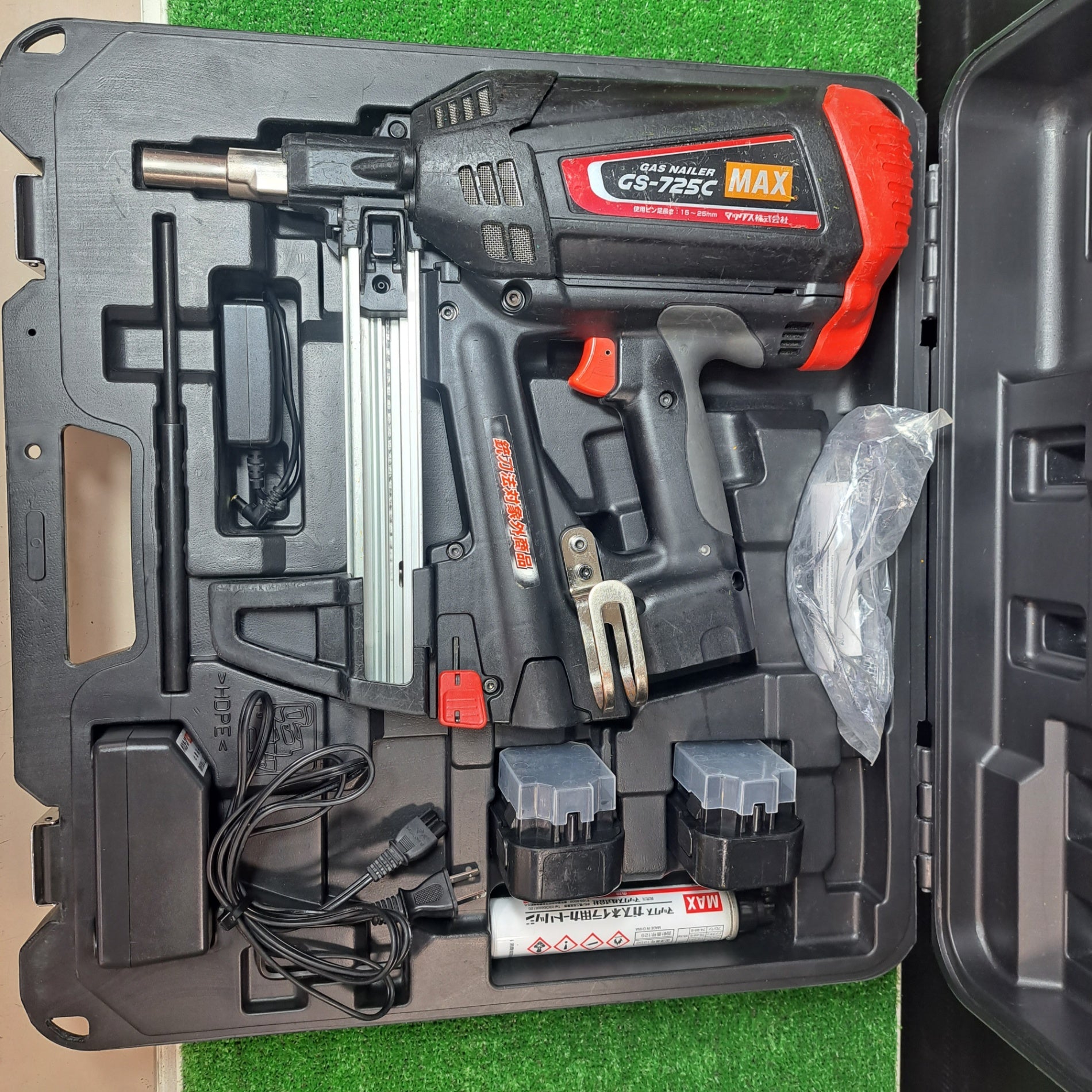 MAX 釘打ち機② MAX 高圧穴狙い釘打機::HN-65Z2|ホームメイキング【電動工具