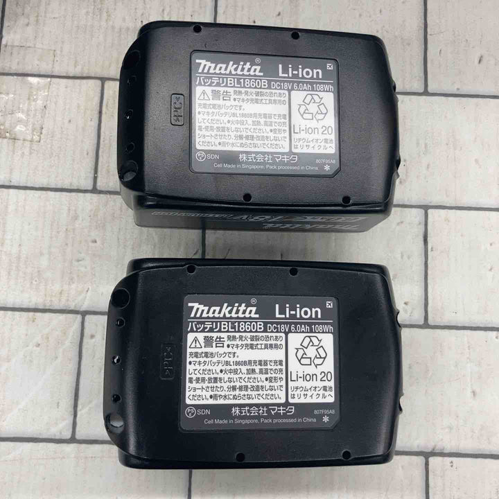 ★マキタ(makita) コードレスインパクトドライバー TD173DRGX【所沢店】