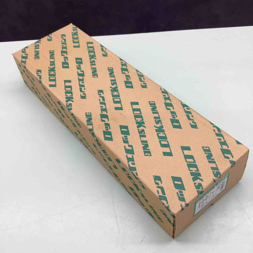 明大 A1-035040 ロックスリングシグマ A-1 両端アイ形 35m/m×4.0m【越谷店】