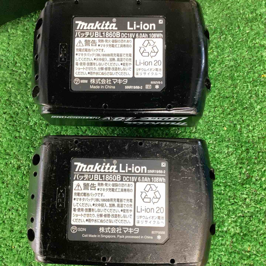 ★マキタ(makita) コードレスインパクトドライバー TD173DRGXO【越谷店】