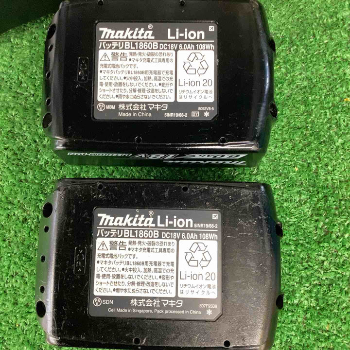 ★マキタ(makita) コードレスインパクトドライバー TD173DRGXO【越谷店】