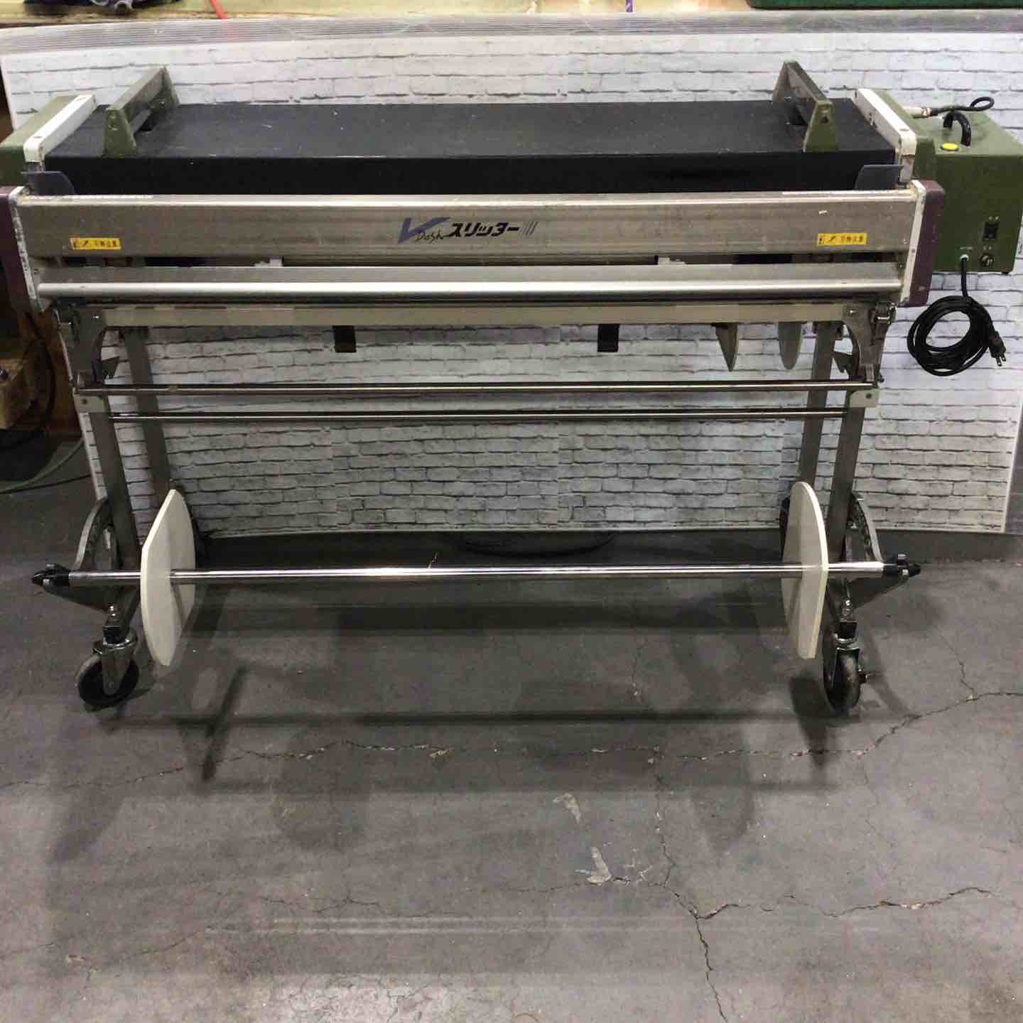 店頭受取り限定】◇極東産機 自動壁紙糊付機 HB-V Hiβ-V (HIB-V)【川口