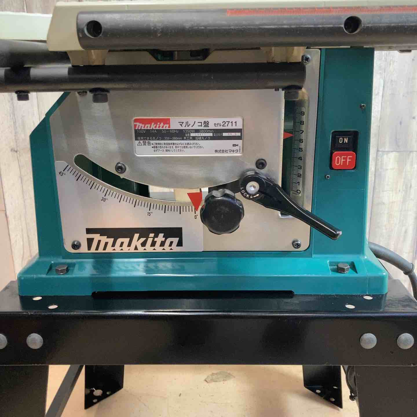 中古品/店頭受取り限定】 マキタ(makita) マルノコ盤 2711 台座付き 丸