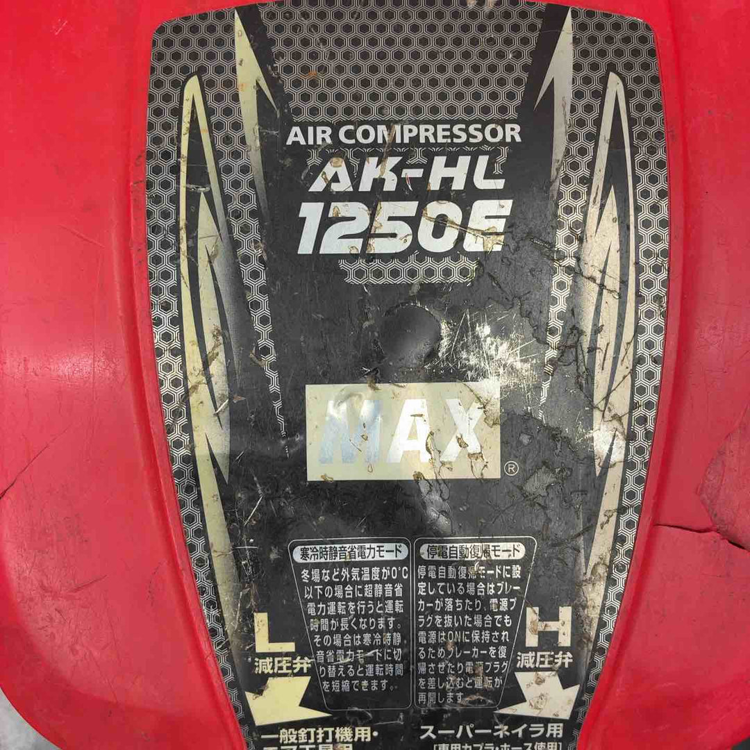 【中古品】 マックス(MAX) エアコンプレッサー AK-HL1250E_レッド 【藤沢店】