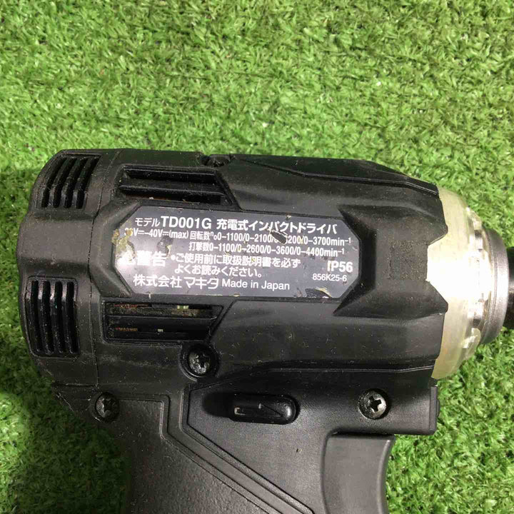 ★マキタ(makita) コードレスインパクトドライバー TD001GRDXB【川口店】