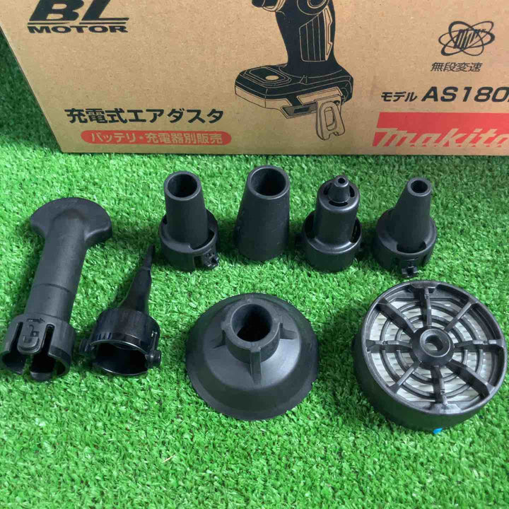 ★マキタ(makita) コードレスエアダスタ AS180DZ【草加店】