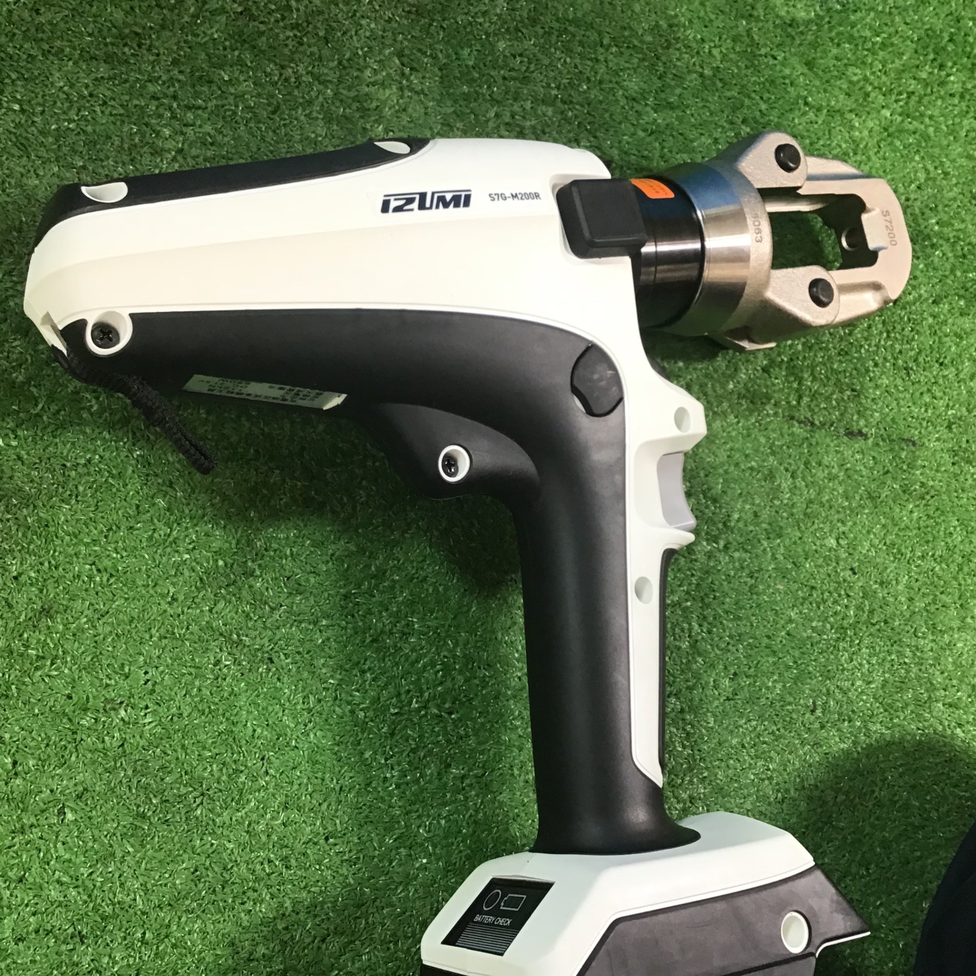 ☆泉精器(IZUMI) 電動油圧式多機能工具 S7G-M200R【藤沢店】 – アクト ☆泉精器(IZUMI) 電動油圧式多機能工具 S7G-M200R【藤沢店】 – アクト