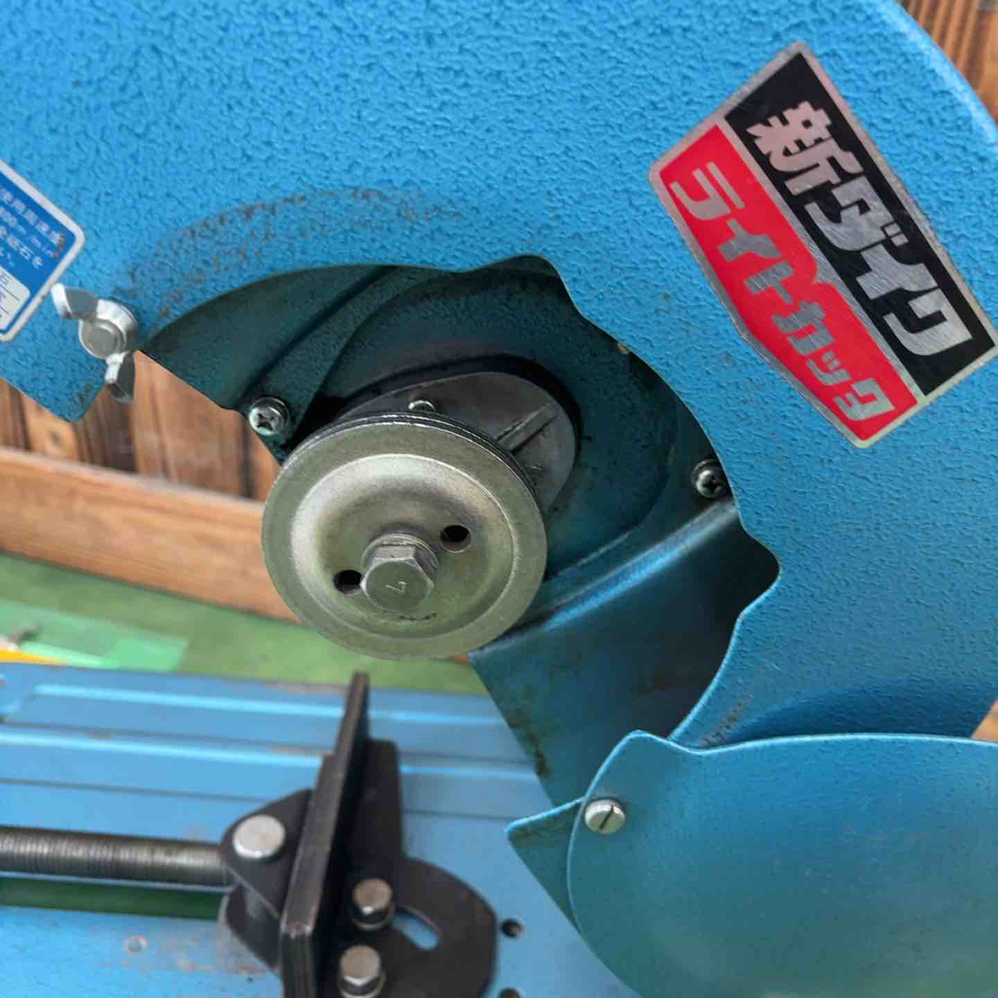 ◇新ダイワ(Shindaiwa) 高速切断機 L-80P【桶川店】 – アクトツール