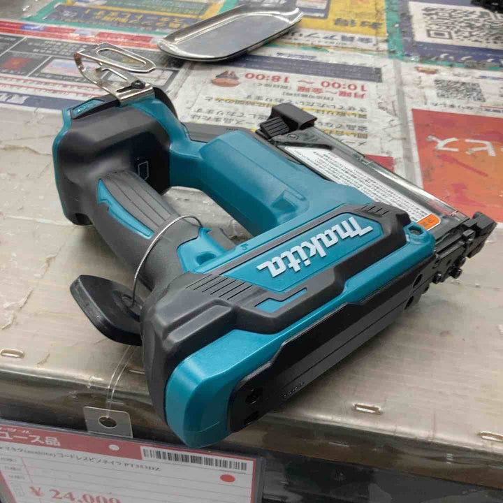 ★マキタ(makita) コードレスピンネイラ PT353DZ　18V対応【戸田店】