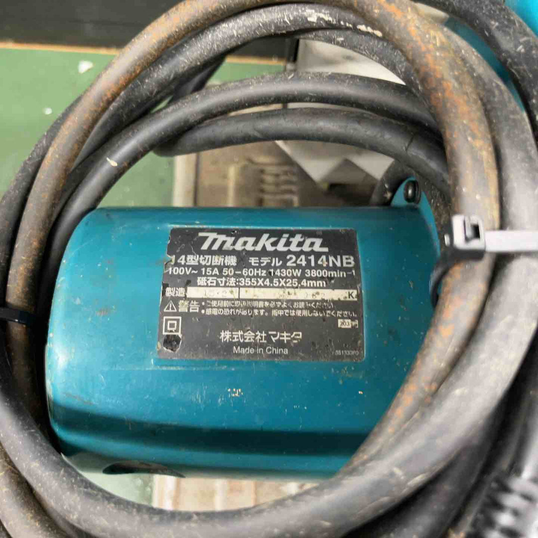 ☆マキタ(makita) 高速切断機 2414NB　355mm対応【戸田店】