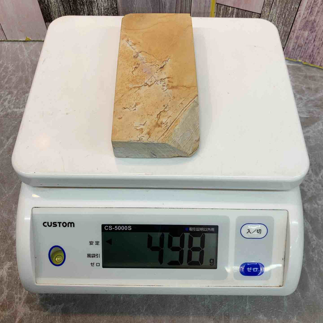 京都極上天然砥石　梅ケ畑砥石　中勝　山本山奥殿巣板梨地　140×63×20mm【八潮店】