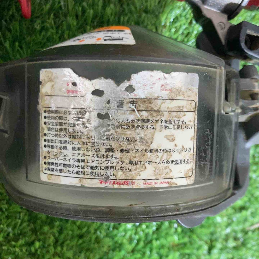 ★マックス(MAX) 高圧エア釘打ち機 HN-50N　本体のみ【戸田店】