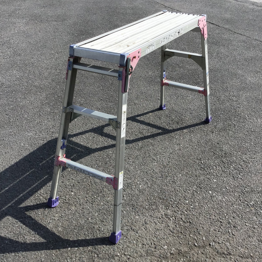 【現状品 / 店頭受取り限定】 ハセガワ アルミ伸縮足場台 DRS-1090B 【鴻巣店】