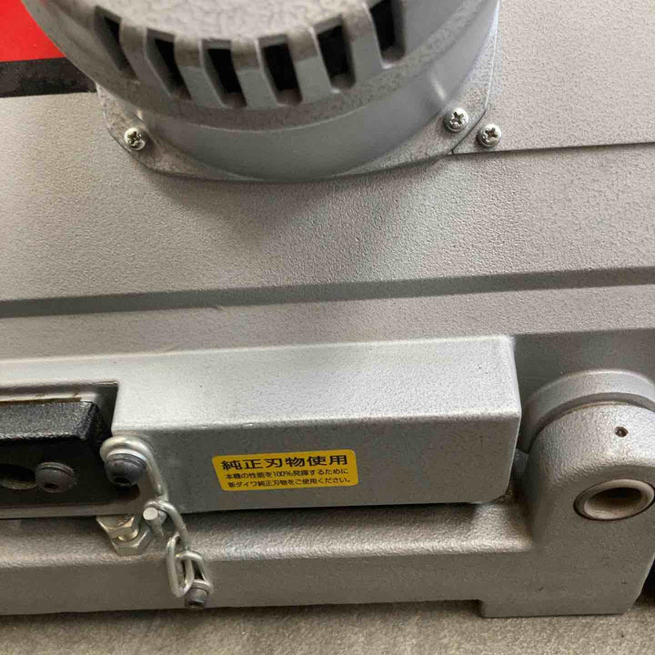 【店頭受取り限定】新ダイワ　RB18CV　バンドソー【川崎店】