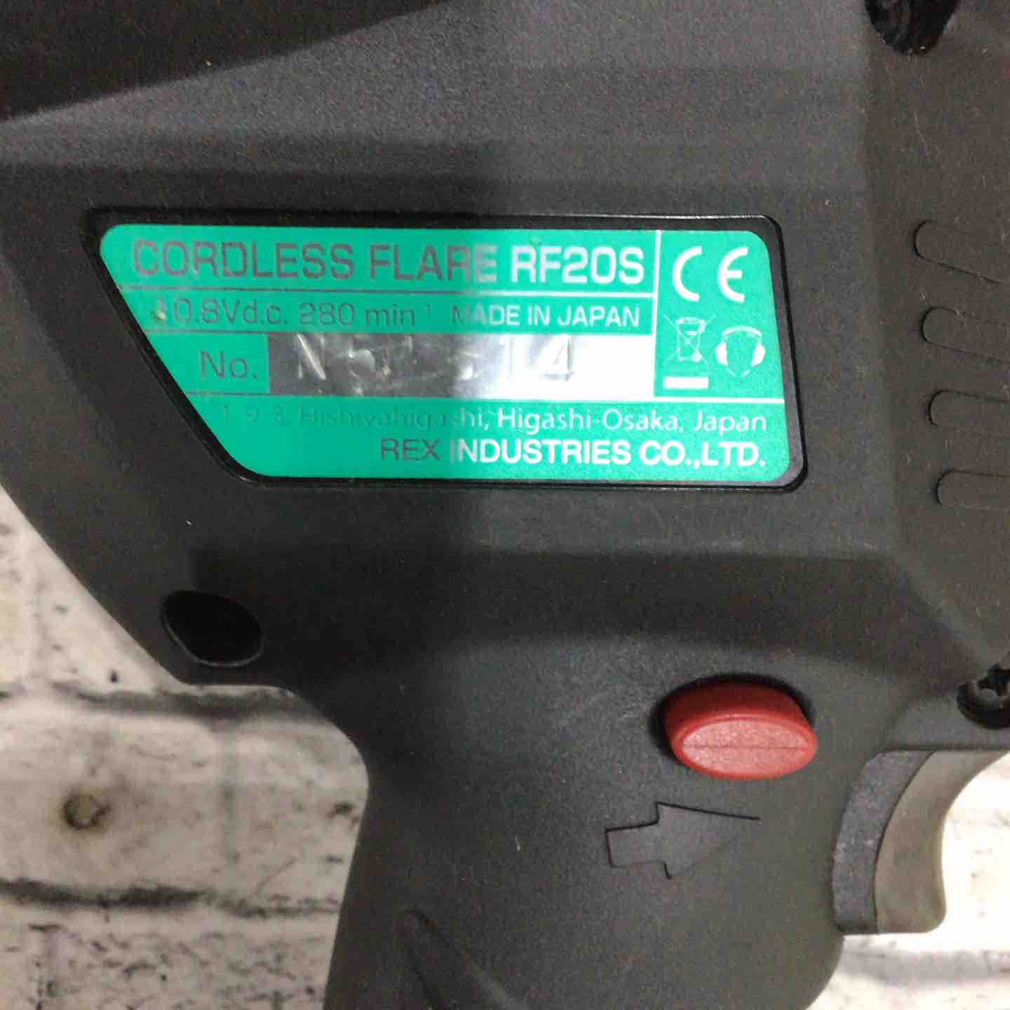 ◇レッキス(REX) 424901 RF20S コードレスフレアツール (ケース ◇レッキス(REX) 424901 RF20S コードレスフレアツール (ケース
