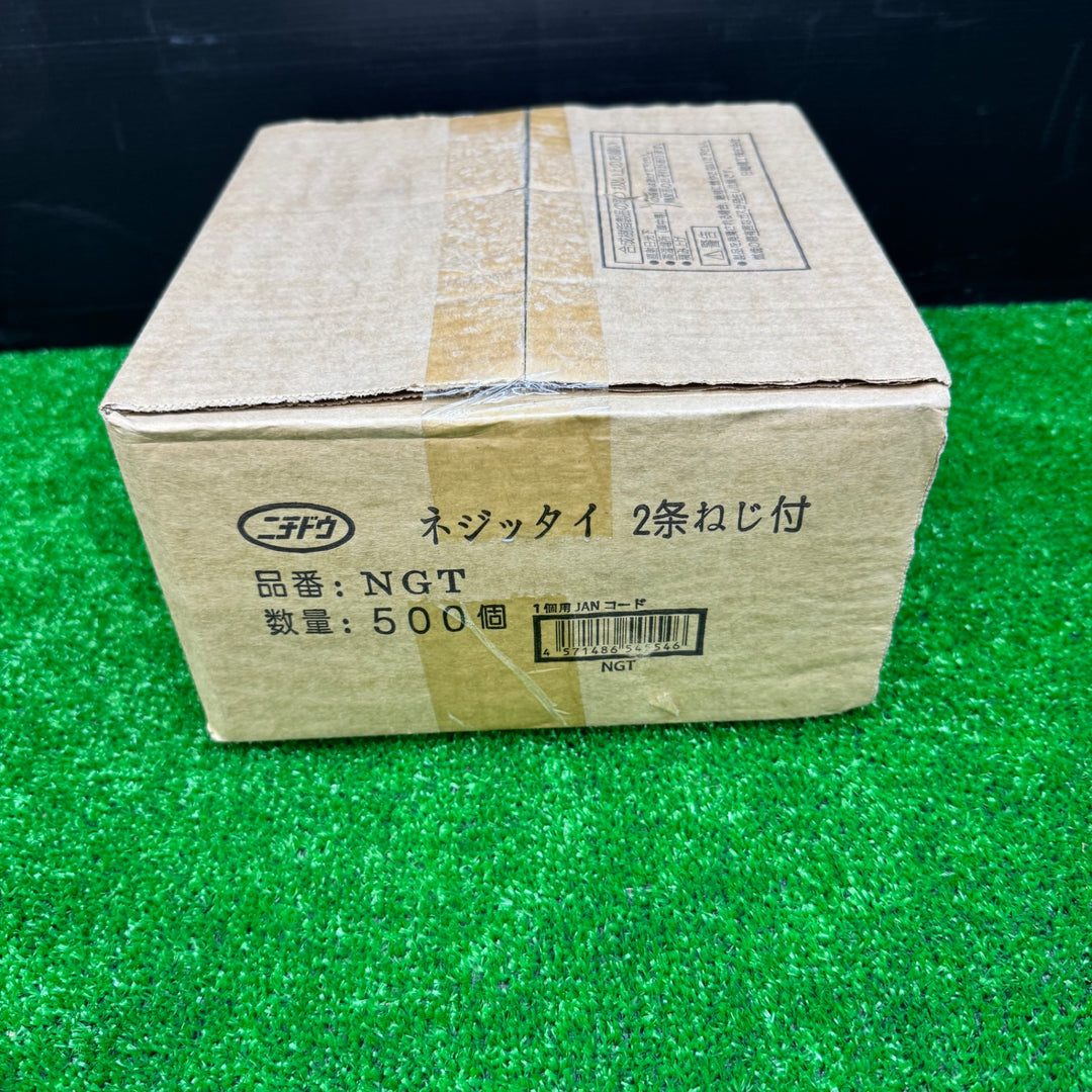 【未使用品】日動電工 ケーブル固定具 ネジッタイ NGT　500個【電材館越谷店】