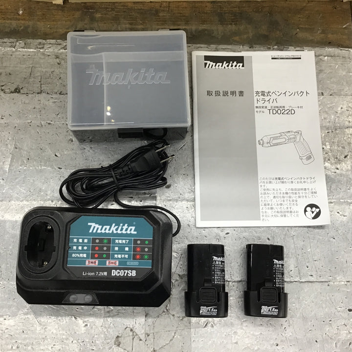 ★マキタ(makita) コードレスペンインパクトドライバー TD022DSHXB【所沢店】