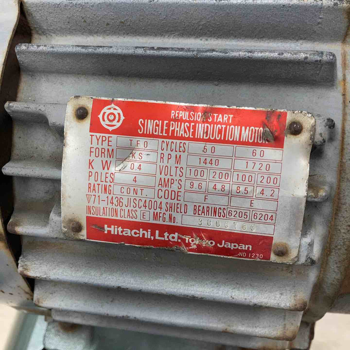 【店頭受取り限定】日立/HITACHI ベビコン BP-7TL  0.5馬力 100V仕様 50hz【川越店】