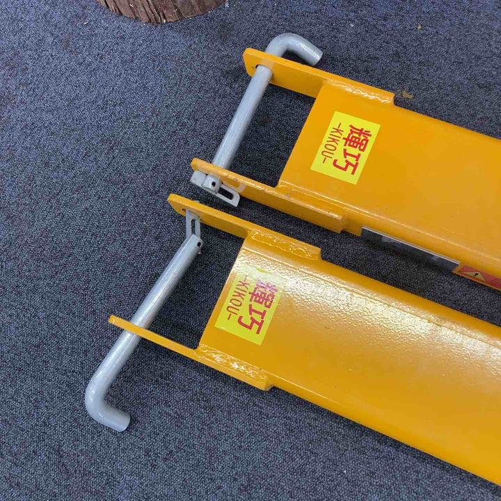 【店頭受取り限定】▼サヤフォーク 輝巧 フォークリフト延長爪 FEX-16【柏店】
