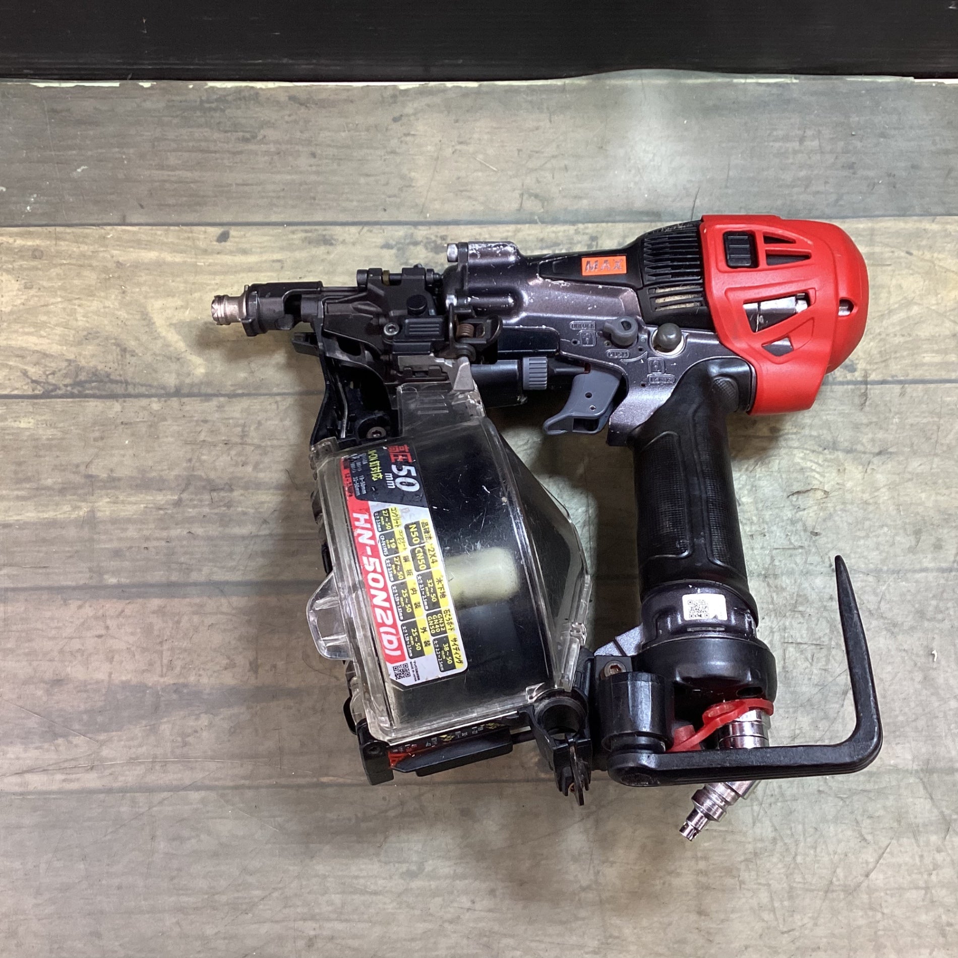 MAX  高圧釘打ち機　HN-50N2（D） MAX HN-50N2(D)-G 釘打機 スーパーネイラ (クールグレー) ウエダ