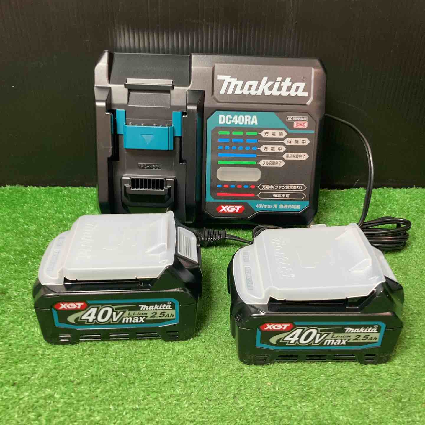 ★マキタ(makita) 40Vmaxコードレスインパクトドライバー TD005GRDX【岩槻店】 ☆マキタ(makita) 40Vmaxコードレスインパクトドライバー TD005GRDX
