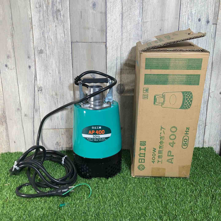 ◇日立工機 水中ポンプ AP400 50Hz  全揚程8ｍ 口径50ｍｍ【戸田店】