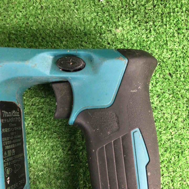 マキタ(makita) コードレスハンマドリル HR171DZK【川崎店】