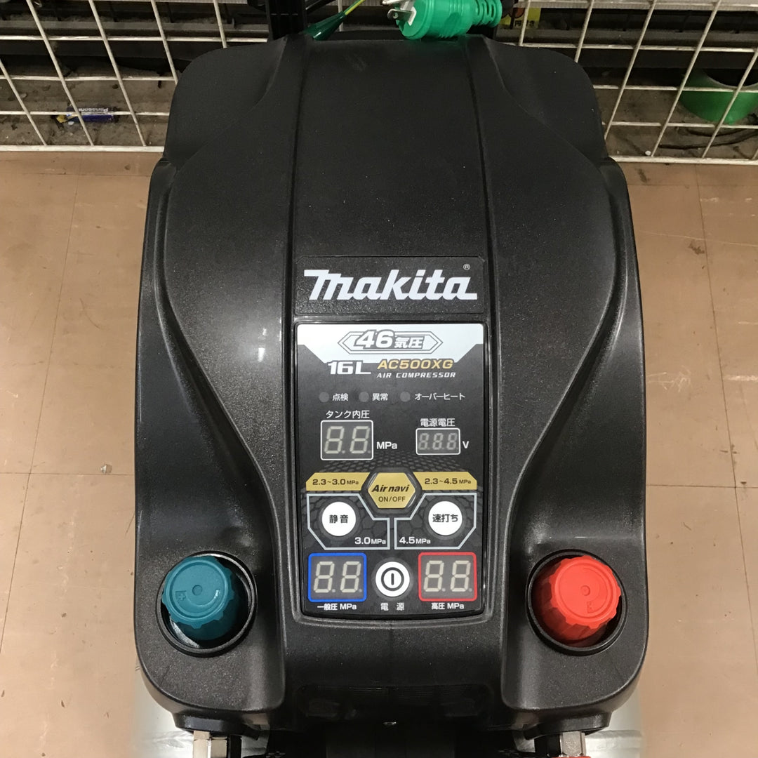 ★マキタ(makita) エアコンプレッサー AC500XGB【草加店】