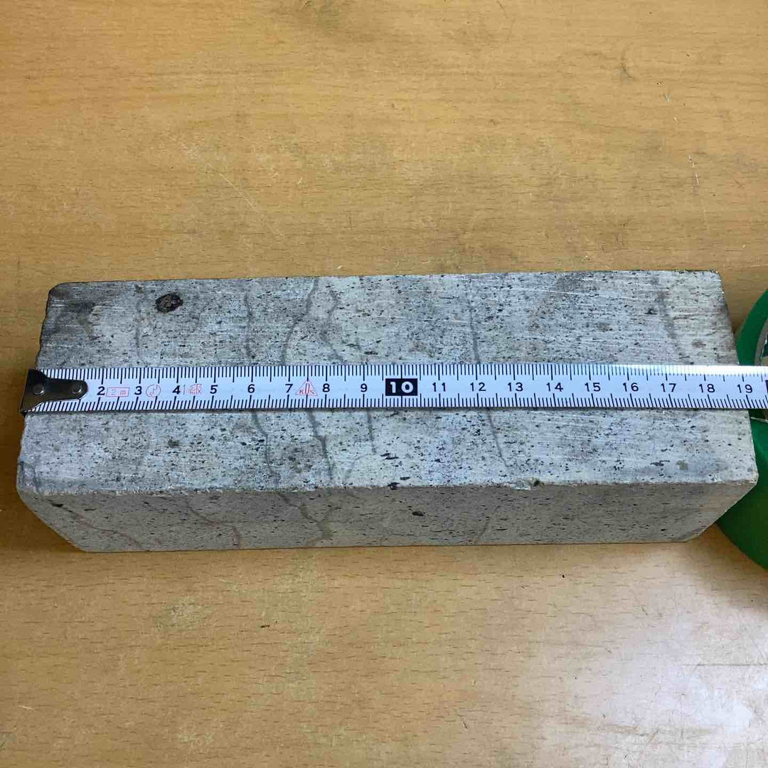 ◇天然砥石 詳細不明 重量1722g【越谷店】