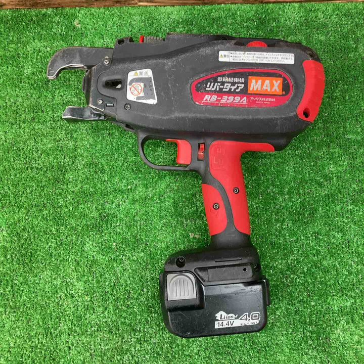 ◇MAX(マックス)  鉄筋結束機 リバータイア RB399A-B2C/40A【川越店】