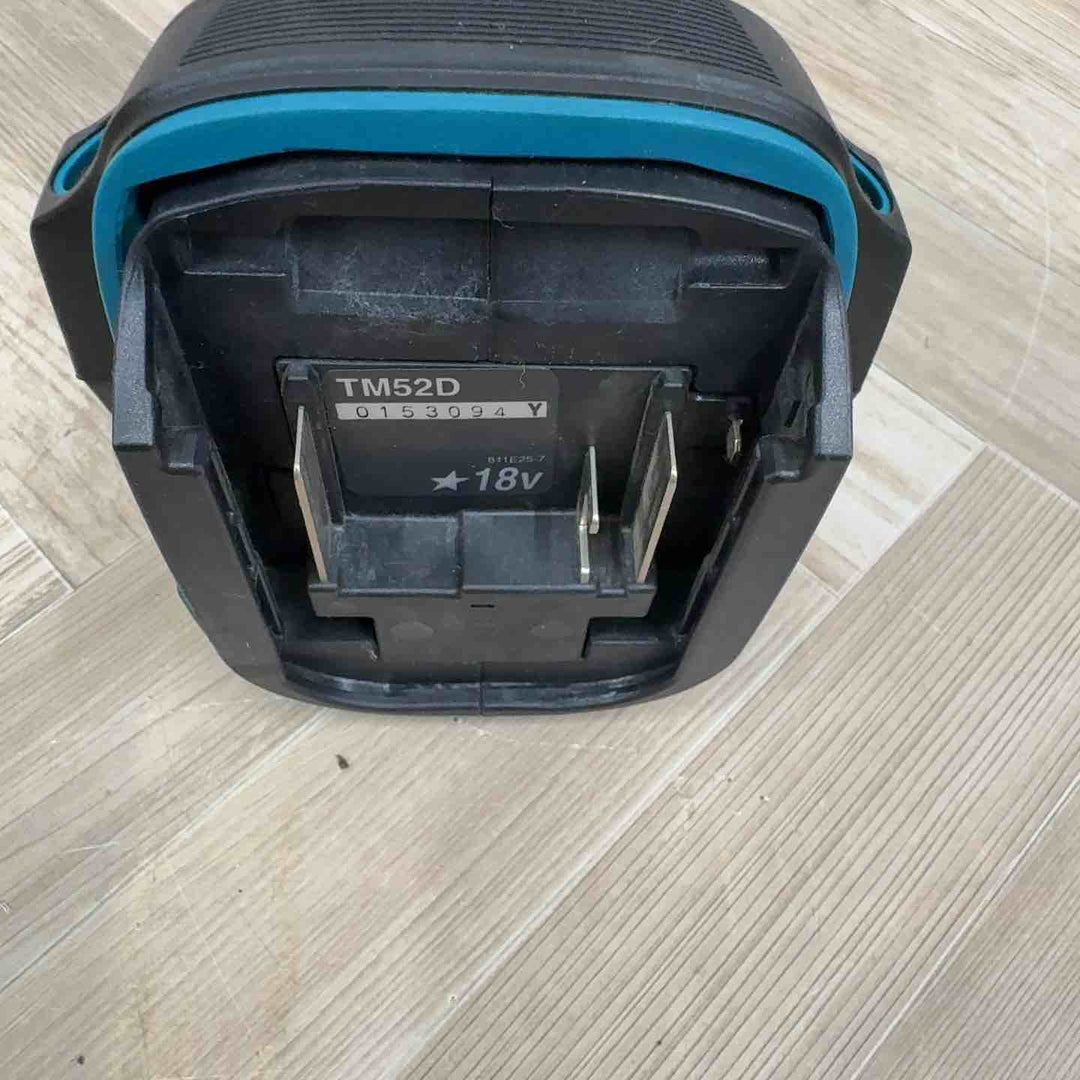 ★マキタ(makita) コードレスマルチツール TM52DZ【八潮店】