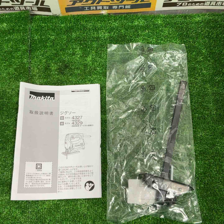 ☆マキタ(makita) ジグソー 4327【草加店】