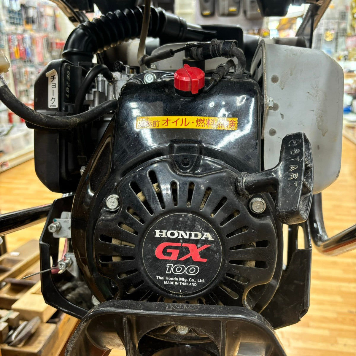 店頭受取り限定】三笠/MIKASA エンジンランマ MT-66H アワーメーター64