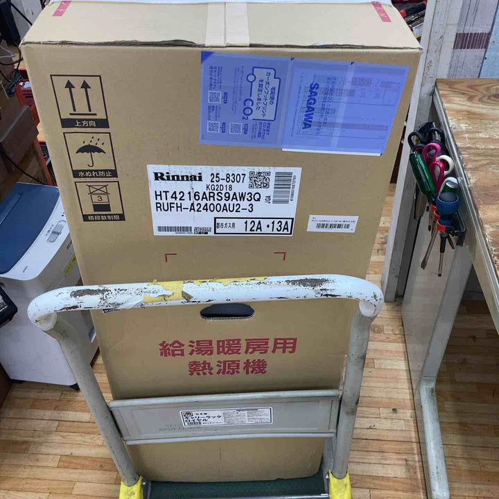 【店頭受取り限定】◇リンナイ 給湯暖房熱源機 RUFH-A2400AU2-3　都市ガス用【電材館越谷店】