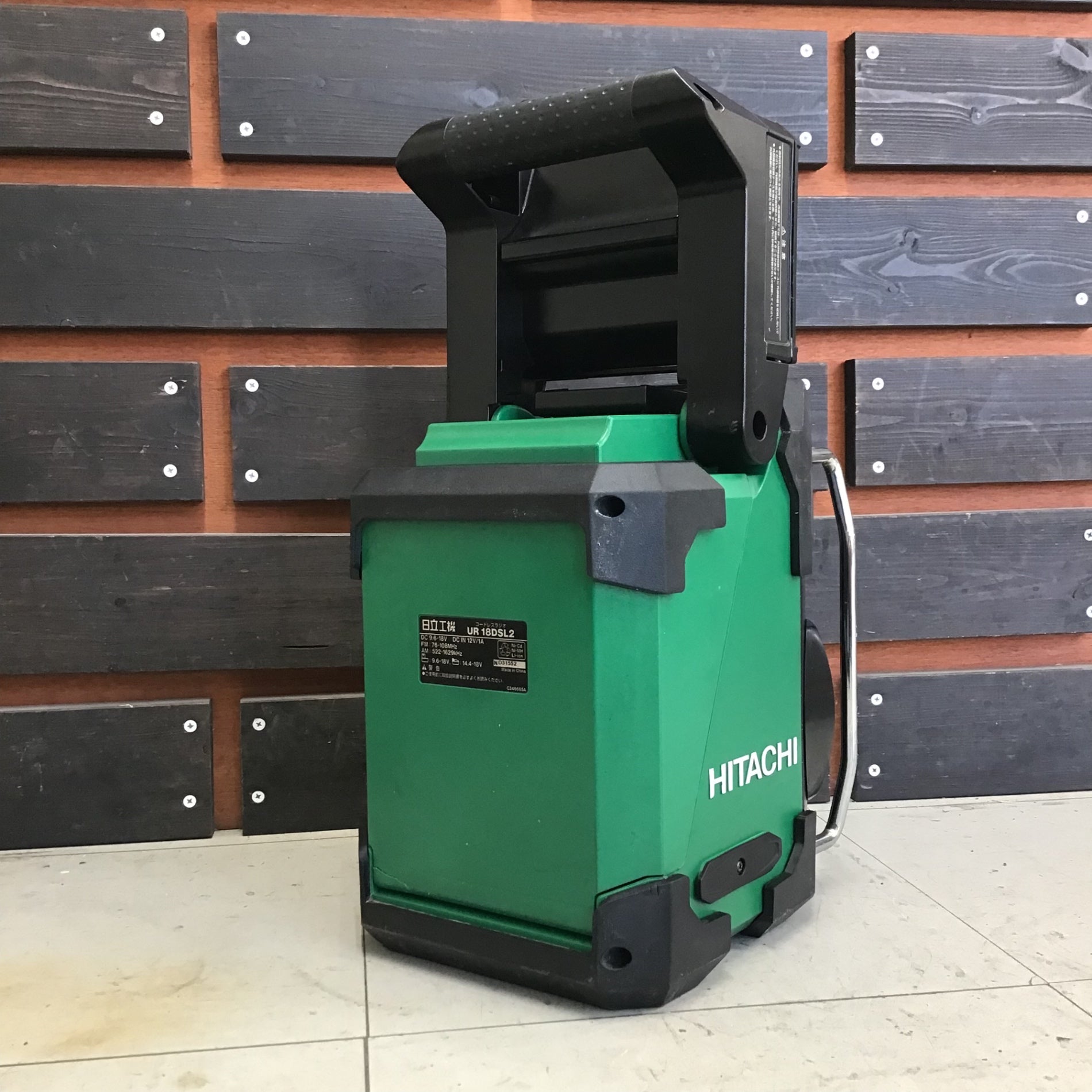 中古品】ハイコーキ/HIKOKI ※旧:日立工機 コードレスラジオ UR18DSL2