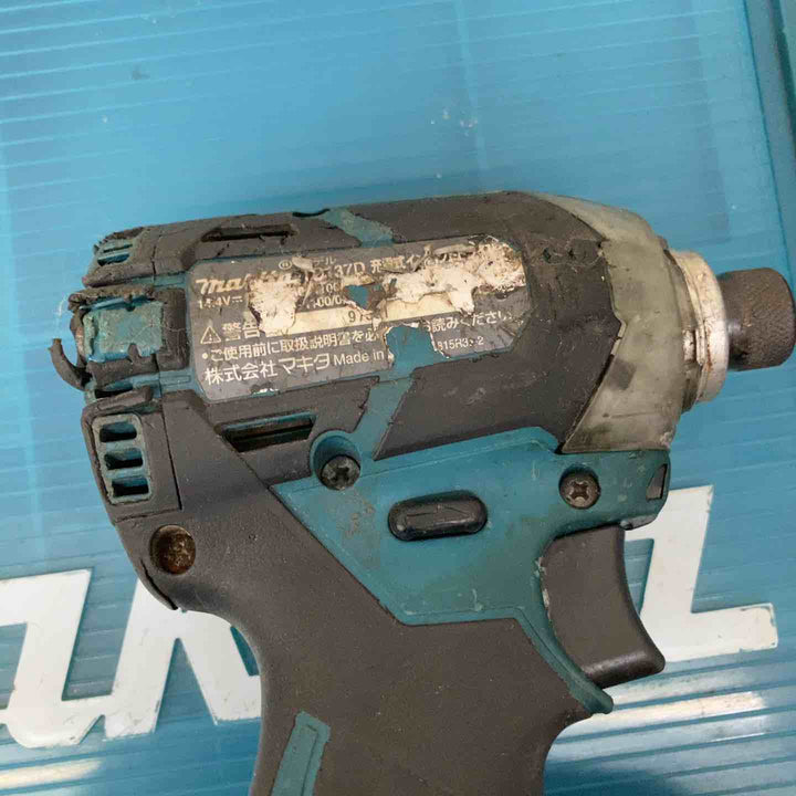 ★マキタ(makita) コードレスインパクトドライバー TD137DRFX【柏店】