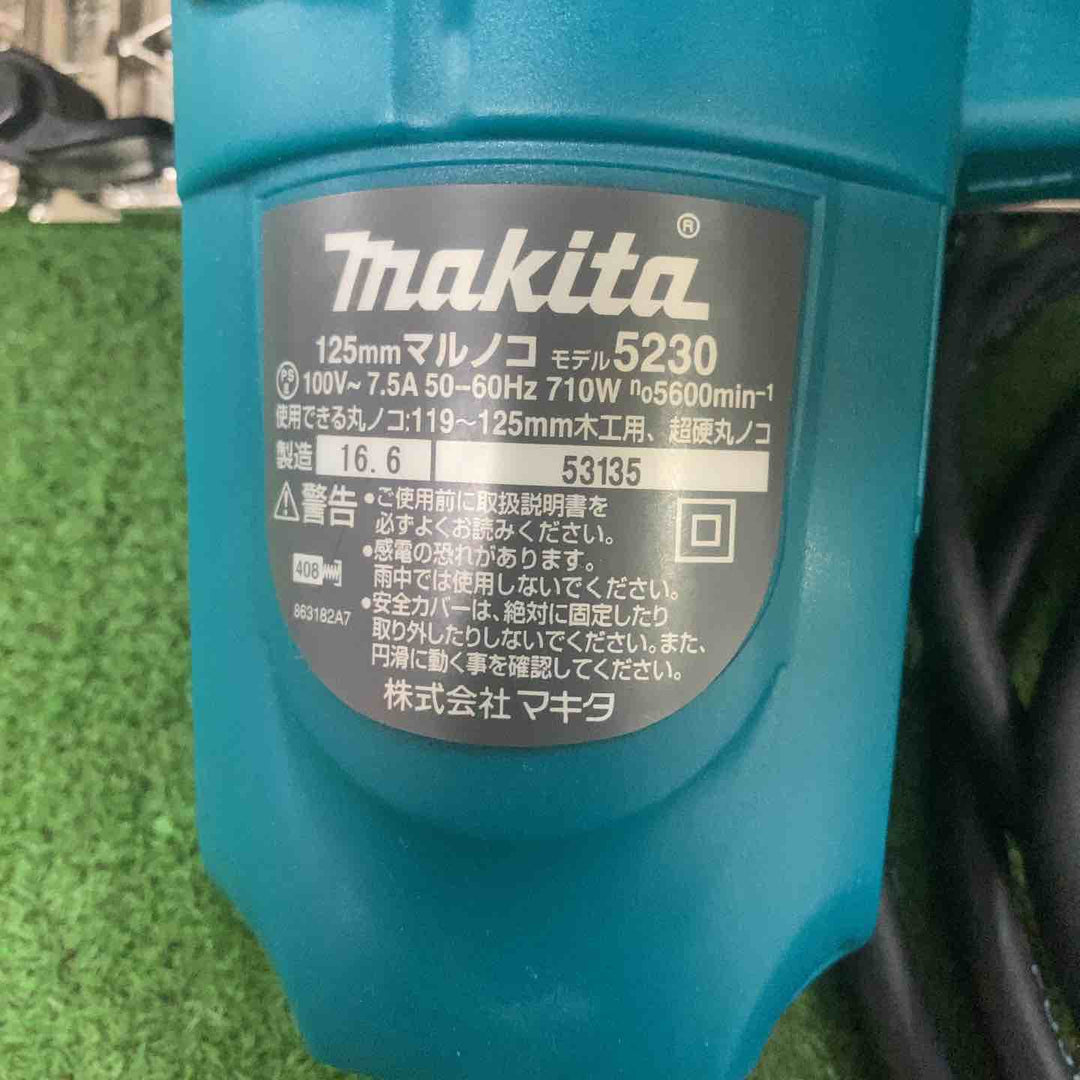 ★マキタ(makita) 電気マルノコ 5230【町田店】