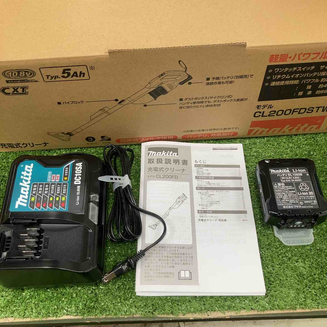 マキタ(makita) コードレスクリーナー CL200FDSTW【川崎店】