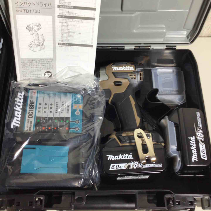 【未使用品】 マキタ makita コードレス インパクトドライバー TD173DGXAB 3台セット ブラウン 茶色 茶 限定色 インパクト【戸田店】